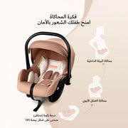 مقاعد سيارة للاطفال الرضع - أسمر