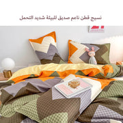 4pcs comforter set/set of duvet cover, bed sheet and 2pcs pillowcases for home bed linen 