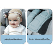 Cheap children's car seat - blue